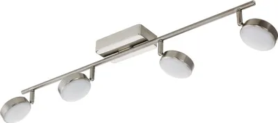 Produktbild von EGLO Corropoli-C, Strahler Oberflächenbeleuchtung, Nicht austauschbare(s) Leuchtmittel, LED, 6500 K, 600 lm, Nickel, Weiß