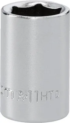Produktbild von Facom 6-kant Steckschlüssel 1/4" - 11mm