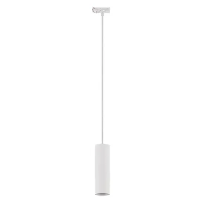 Produktbild von Lindby Pendellampe Linaro, 20 cm, weiß, 1-Phasen, GU10