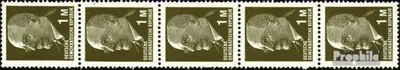 Produktbild von Briefmarken DDR 1967 Mi 1540R Fünferstreifen (kompl.Ausg.) postfrisch Ulbricht
