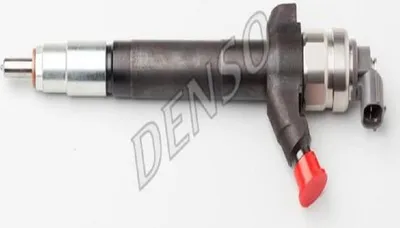 Image de Ligne de gicleur DENSO DCRI107060