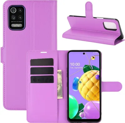 Produktbild von König Design Hülle kompatibel mit LG K52 Kunstleder Handyhülle - Handy Case Violett