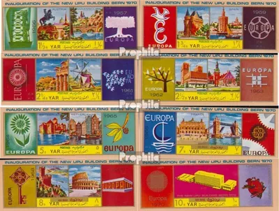Produktbild von Briefmarken Nordjemen (Arabische Rep.) 1970 Mi 1117-1124 (kompl.Ausg.) postfrisch Weltpostverein UPU