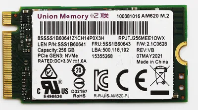Produktbild von Lenovo Hynix BC711 256GB HFM256GD3HX015N M.2 PCIe 2242 gen3* (5SS0Z46573)