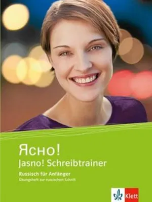 Produktbild von Jasno! A1
