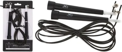 Immagine prodotto di Corda per saltare in PVC con regolazione della velocità, modello Xqmax