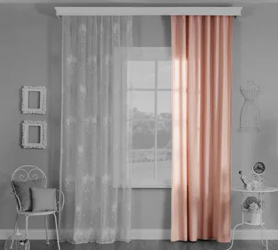 Produktbild von Cilek DREAM Vorhang 140x260cm Rosa