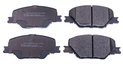 Produktbild von DENCKERMANN Bremsbeläge Satz Vorne Bremsklötze für OPEL INSIGNIA Caravan B111599