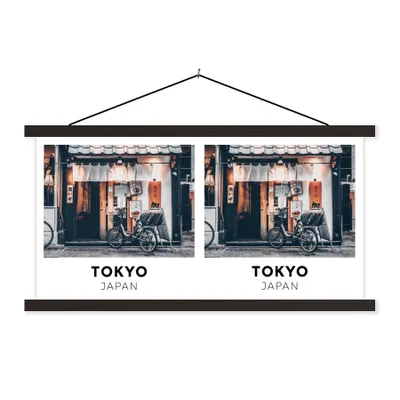 Produktbild von MuchoWow® Textilposter Tokio - Japan - Kaffeehaus 60x30 cm mit schwarzem Rahmen - Textilien
