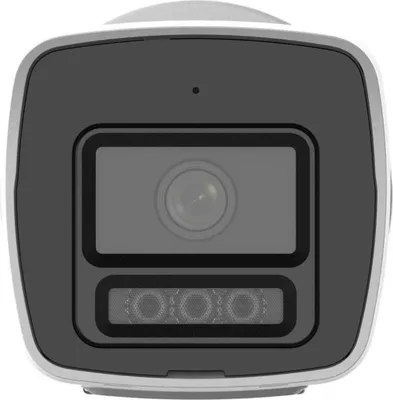 Produktbild von Hilook von Hikvision IPC-B149HA-LU 2,8mm