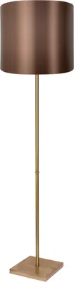 Produktbild von Stehlampe Messing Stoff E27 160,5 cm in Bronze hell Braun rund Modern