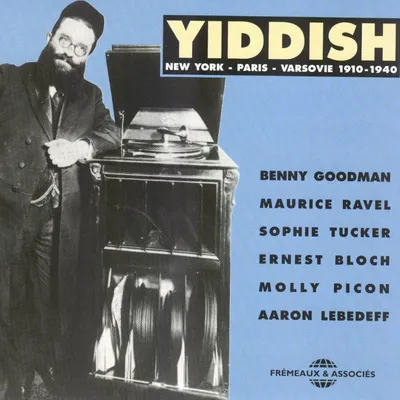 Obrázek produktu pro YIDDISH-New York/Paříž/Varšava