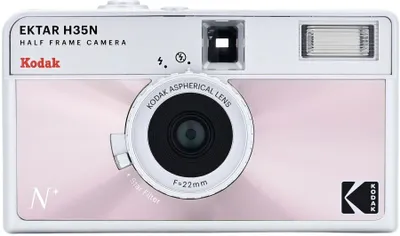 Immagine prodotto di Macchina fotografica analogica Kodak Ektar H35n Trasparente Taglia Unica