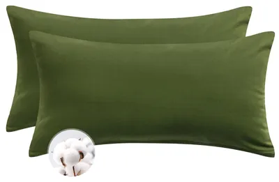 Productafbeelding van Kussensloop, 40 x 80 cm, katoen, set van 2 – zachte kussensloop, 40 x 80 cm, olijgroen met rits, kussensloop, 40 x 80 cm