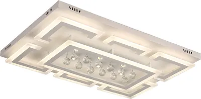 Produktbild von LED Deckenleuchte XW803 95x65 cm 125W mit Fernbedienung  die Lichtfarbe/Helligkeit einstellbar dimmbar  A+LED Wohnzimmerleuchte Kronleuchte Pendelleuchte Deckenlampe Deckenstrahler