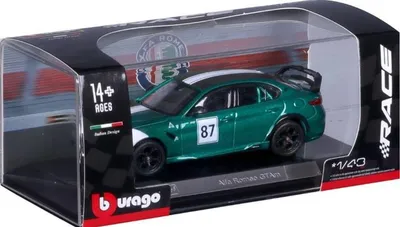 Image de BBU Race Alfa Romeo GTAM #87 1:43 38307