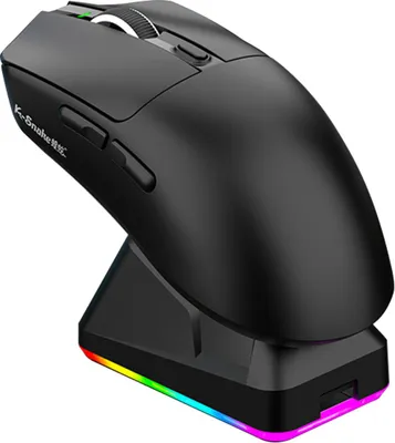 Produktbild von Leichte Gaming-Maus RGB-Licht Drei-Modus-Verbindung mit drahtloser Ladestation Schwarz