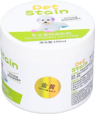 Immagine prodotto di Tintura per pelo di cane, semipermanente e per la tintura degli animali domestici per la cura del pelo, 100 ml, oro
