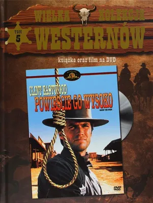 Produktbild von Hängt ihn höher [DVD]