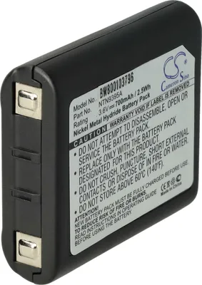 Produktbild von vhbw Akku kompatibel mit Motorola Talkabout EM1020R, EM1000R, EM1000A, EM1000, FV300, FV500, FV600 Funkgerät, Walkie Talkie (700 mAh, 3,6 V, NiMH)