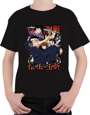 Produktbild von Jujutsu Kaisen Anime Manga Fluchmagie Sukuna Gojo Yuji Geschenk Uni Kinder T-Shirt, Schwarz, 140