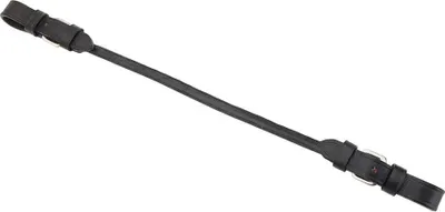 Zdjęcie produktu dla Horka Leather Levelling Girth Silver 37 cm Silver 37 cm