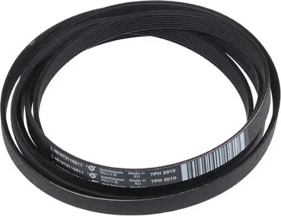 Produktbild von Whirlpool - Zeichenfolge 2010 H7 Poly-V - 480112101469