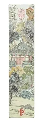 Imagen del producto de Época de prosperidad (Una era en Jinling). Marcador