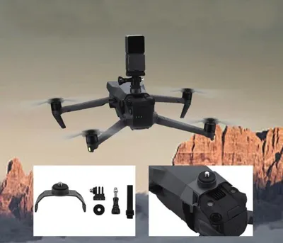 Produktbild von STABLECAM 3 Drohnen Zubehör