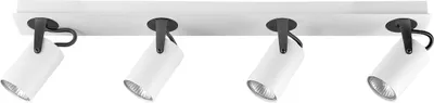 Produktbild von BELIANI Deckenstrahler Weiß und Schwarz Metall 4-flammig Deckenspot Rund Trommelform Schwenkbar Industrial Wohnzimmer Schlafzimmer Esszimmer Flur