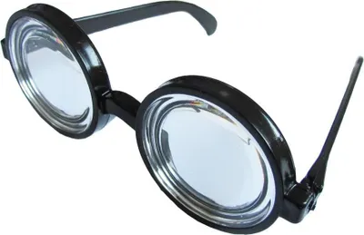 Image de Lunettes D'intello Ha4535
