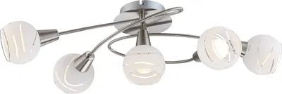 Produktbild von LED Deckenleuchte, 5 Flammig, Glas weiß, Nickel matt, L 62,4