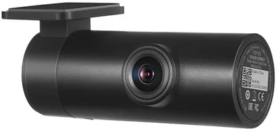 Produktbild von 70mai FC02, Full HD, 1920 x 1080 Pixel, 130°, Schwarz, MicroSDHC, Gleichstrom