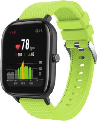 Produktbild von Strap-it Xiaomi Amazfit GTS Armband Silikon (Hellgrün)