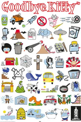 Image de Goodbye Kitty - Poster - Compilation + 1 poster OB 61x91,5cm