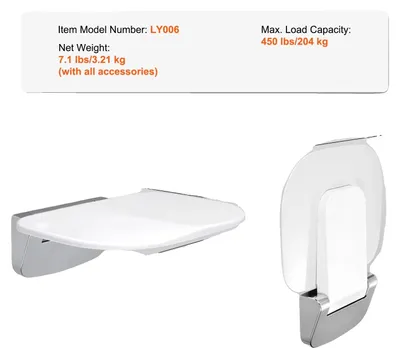 Image de Siège de douche rabattable, à fixer au mur, avec surface antidérapante, 35,5 cm (14 pouces)