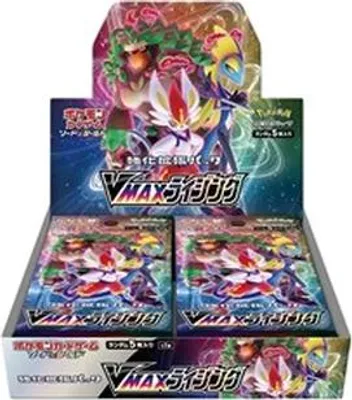 Immagine prodotto di Pokemon Rising Booster Box Korean