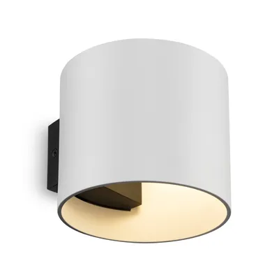 Image de Maytoni Rond applique blanche