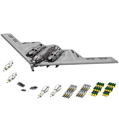 Obrázok produktu pre R-33038 - Bombardér B-2 (Reobrix)