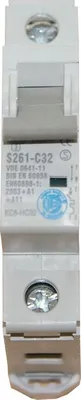 Produktbild von Sicherungsautomat 1-polig 6KA C23A C23 Leitungsschutzschalter S261-C32