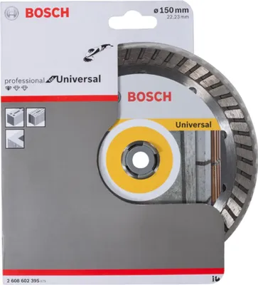 Image de Disque de coupe diamanté Standard pour Universal Turbo, 150 x 22,23 x 2,5 x 10 mm