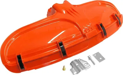 Image de Capot de protection pour tête de coupe Husqvarna 143R 232R 333R 535R