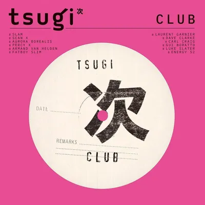 Image de Club (collection Tsugi)