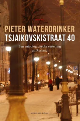 Produktbild von Tsjaikovskistraat 40