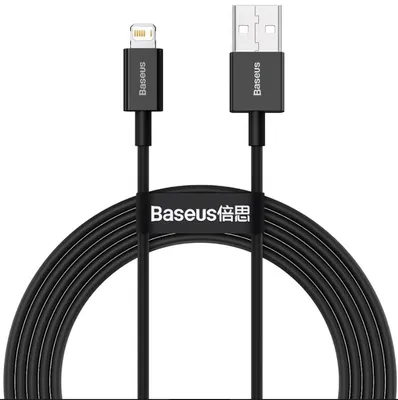 Obrázok produktu pre Baseus CALYS-C01, 2 m, Lightning, USB A, Samec, Samec, Čierna