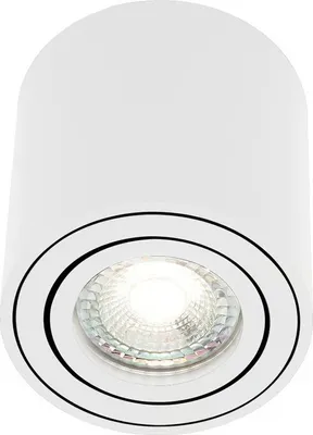 Produktbild von Nordlux SABONIS Aufbaustrahler GU10 Weiß 2410220101