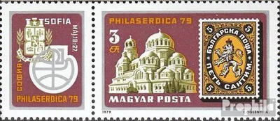 Produktbild von Briefmarken Ungarn 1979 Mi 3342A mit Zierfeld (kompl.Ausg.) postfrisch Briefmarkenausstellung