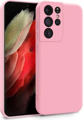 Produktbild von Hülle für Samsung Galaxy S21 Ultra - 2-lagige Handyhülle Cover aus Silikon in Hell Rosa