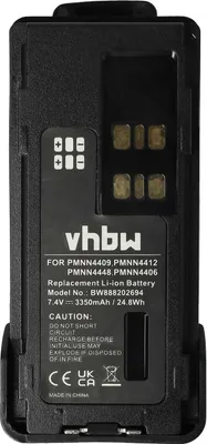 Produktbild von vhbw Akku Ersatz für Motorola PMNN4489A, PMNN4448, PMNN4490, PMNN4412, PMNN4409BR für Funkgerät, Walkie Talkie (3350 mAh, 7,4 V, Li-Ion) + Gürtelclip