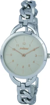 Obrázok produktu pre Zegarek Arabians DBA2246W